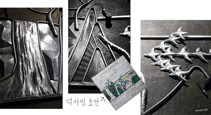 수옥 폭포 조형 안내판 - 자연과 예술이 하나 된 금속조형물 - 철이야기 수옥 폭포 조형 안내판 - 충북 괴산 조령산 배경 입체 부조 포토존